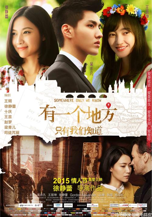 CentralStateUniversity市场营销文凭证书